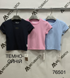 Топы женские (розовый) оптом 57984061 76501-461