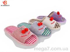 Тапки, SCARRHETT оптом 6636 mix