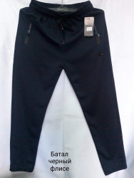 Спортивные штаны мужские БАТАЛ на флисе оптом 90645721 01-8