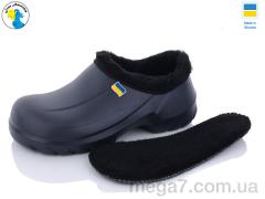 Галоши, Jose Amorales оптом 119752