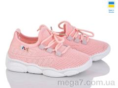Кроссовки, Weestep-Ukraine оптом 501-163 роз