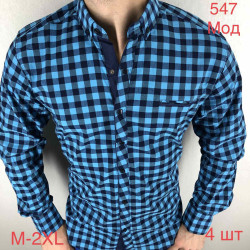 Рубашки мужские оптом 45938726 547-1