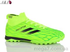 Футбольная обувь, Aba оптом 515V