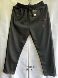 Спортивные штаны мужские БАТАЛ (темно-серый) оптом 43708152 7313-22