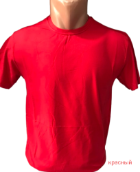 Футболки чоловічі оптом 
