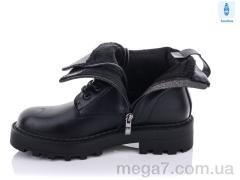 Ботинки, Purlina оптом XL1578-1