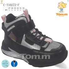 Ботинки, TOM.M оптом C-T10272-F