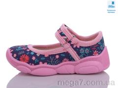 Тапки, Prime-Opt оптом Weestep WS-R107850562-WS