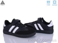 Кроссовки, STILLI KIDS оптом XT380-7 шкіра