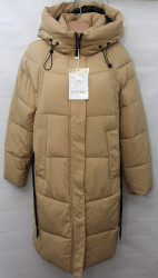 Куртки зимние женские оптом 19743625 807-9