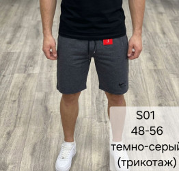 Шорты мужские оптом 94125306 69-20