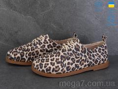 Туфли, Ailinda оптом 979-12