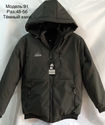 Куртки зимние мужские (хаки) оптом 72645193 91-101