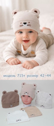 Шапки детские оптом 63274015 715-1
