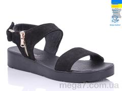 Босоножки, Mermaid оптом 21-31-old