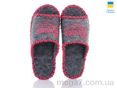 Тапки, Active оптом 233W сірий