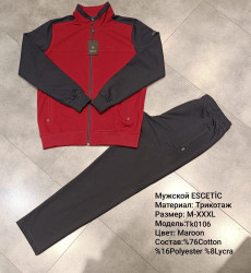 Спортивные костюмы мужские оптом 79061485 0106-86