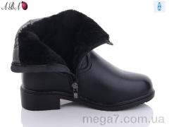 Ботинки, Aba оптом 505-old