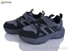 Кроссовки, Bessky-Kellaifeng оптом BY5181-2C