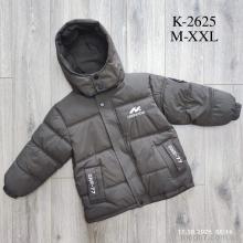 Куртка, Kids-modnik оптом K2625 сірий