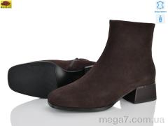 Ботинки, Mei De Li оптом M159-60