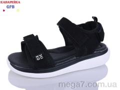 Босоножки, GFB-Канарейка оптом B8006-3