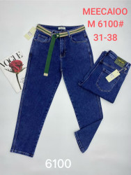 Джинсы женские БАТАЛ оптом 01293648 6100-5