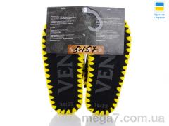 Тапки, Active оптом 5-157 сірий