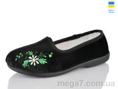 Тапки, Lot Shoes оптом Київ чорний