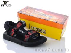 Сандалии, Situo оптом 103-3