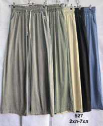 Брюки женские БАТАЛ оптом 46312958 527-22