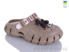 Кроксы, DeMur оптом 677 коричневий