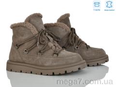 Ботинки, Pryama Vigoda оптом --- 4290-B7788-3