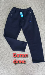 Спортивные штаны мужские БАТАЛ на флисе (dark blue) оптом 73825091 02-9