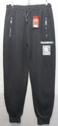 Спортивные штаны мужские на флисе оптом 36097541 6130-40