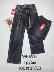 Джинси жіночі БАТАЛ оптом WEIWEI JEANS