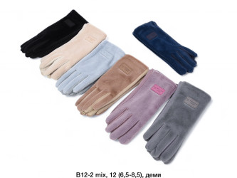 Перчатки женские оптом 79054368 В-12-104