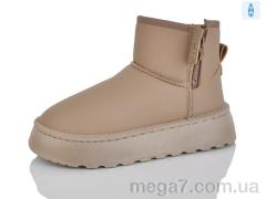Угги, YiYi оптом D69 beige