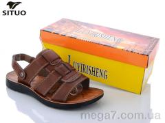 Сандалии, Situo оптом 202-3