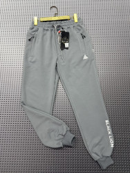 Спортивні штани чоловічі оптом