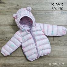 Куртка, Kids-modnik оптом K2607 св.рожевий