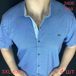 Рубашки мужские PAUL SEMIH БАТАЛ оптом 72869304 2406-34