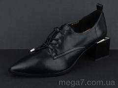 Туфли, Teetspace-Trasta-Egga оптом HD176-1