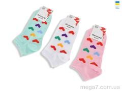 Носки, Textile оптом Textile  T376 mix