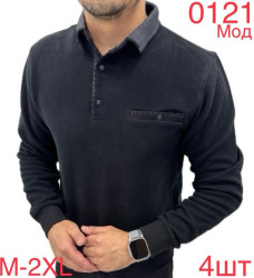 Кофты мужские оптом 82671349 0121-197