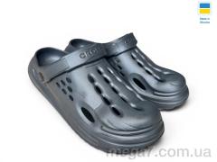 Кроксы, Rai shoes оптом П026 сірий