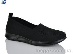 Туфли, Navigator оптом Navigator  B26223-1