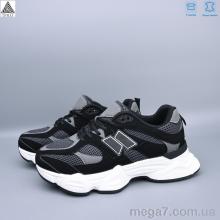 Кроссовки, STILLI Group оптом A0025-29 шкіра піна