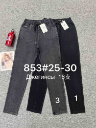 Джеггинсы женские (серый) оптом 95270384 853-7