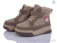 Дутики, Kajila оптом 2311-7R